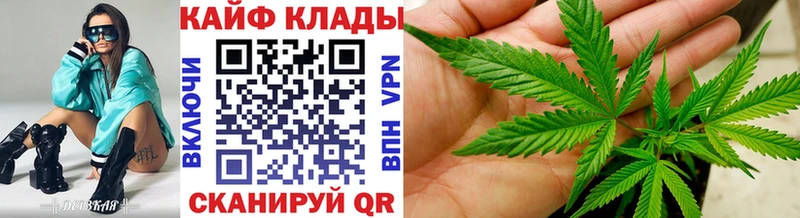 Мефедрон Семилуки