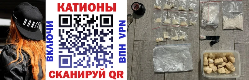 Купить наркотик аптеки Семилуки Cocaine  Гашиш  Конопля 