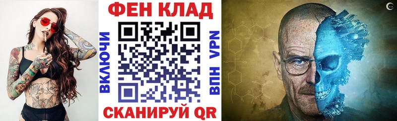 Амфетамин VHQ  закладка  ссылка на мегу как войти  Семилуки 