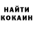Экстази MDMA Ritchie Wallace