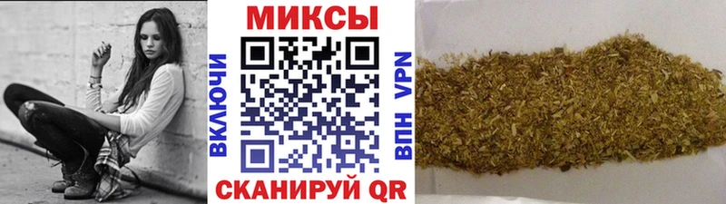 БУТИРАТ бутандиол  даркнет сайт  Семилуки 