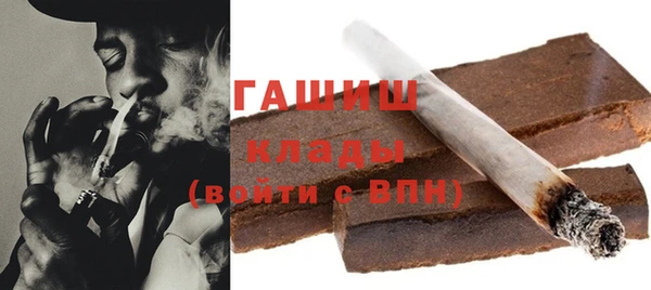 PSILOCYBIN Бугульма