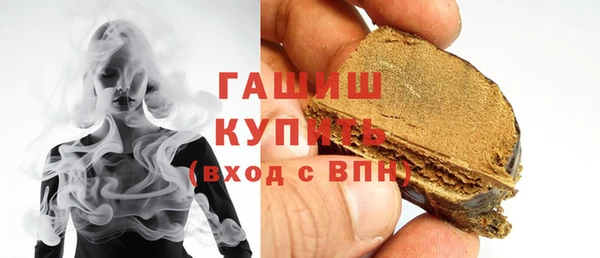 прущая мука Бородино