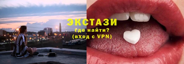 сатива Богданович