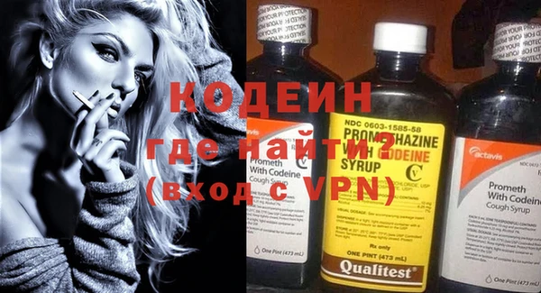 сатива Богданович