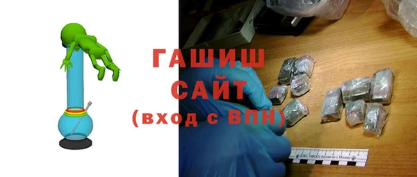 PSILOCYBIN Бугульма