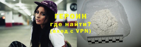 сатива Богданович