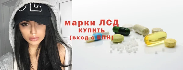 герыч Богородицк