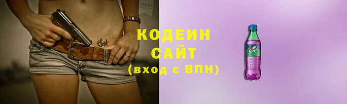 прущая мука Бородино