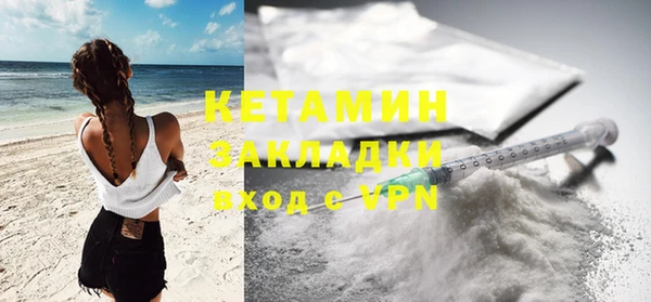 герыч Богородицк