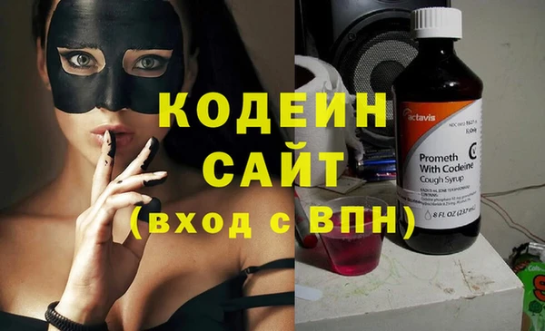 сатива Богданович