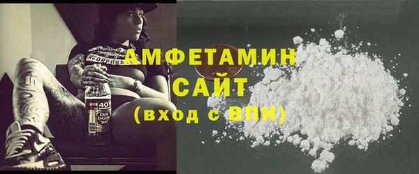кокаин колумбия Балахна