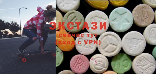 герыч Богородицк