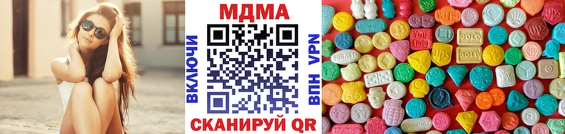 blacksprut сайт  наркотики  Семилуки  МДМА VHQ 